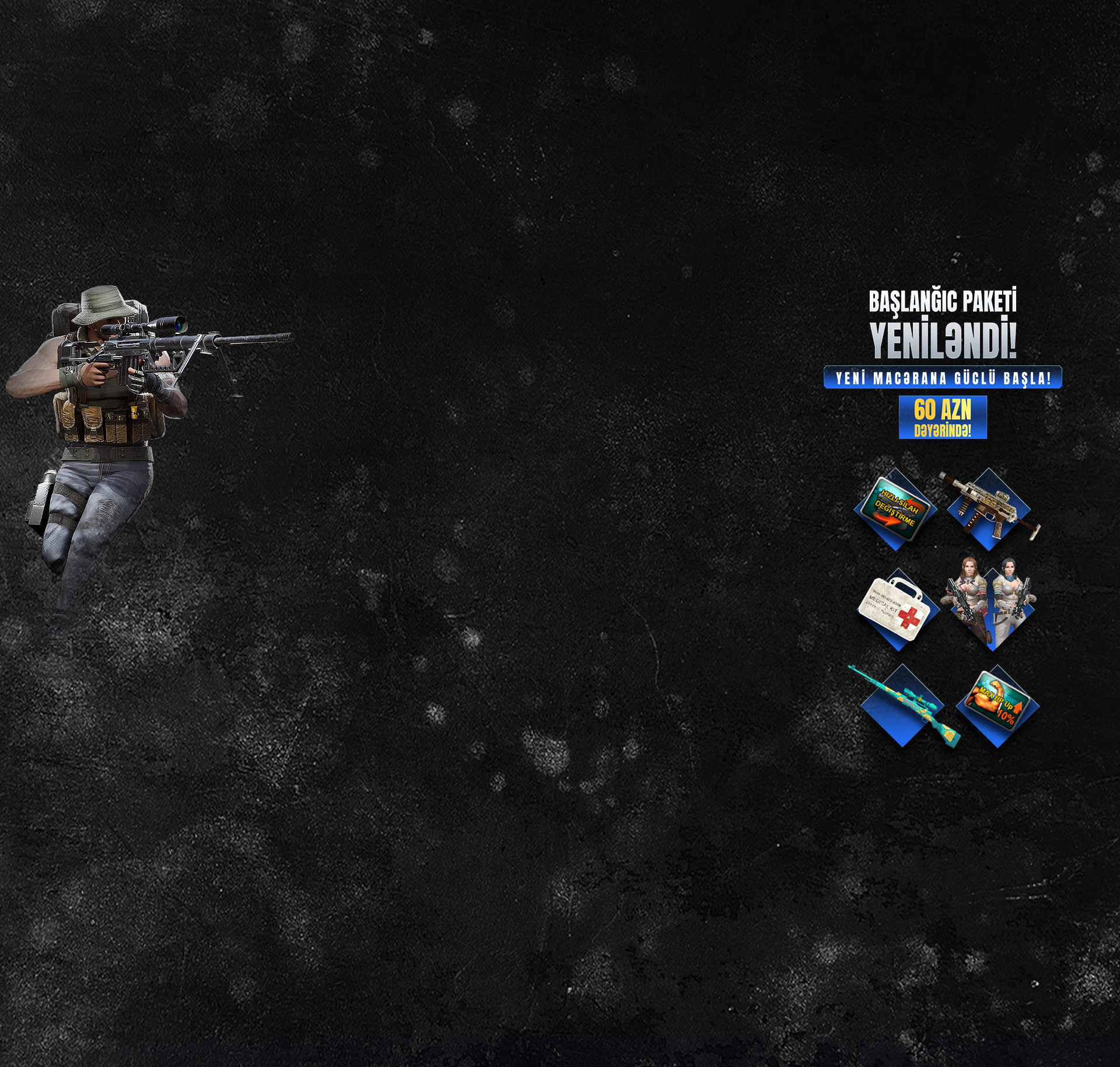pc ad
